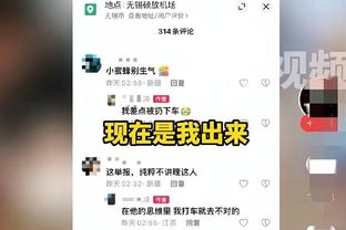 足球报：四队在上海打出本季最精彩两场比赛，四月天最美是上海滩